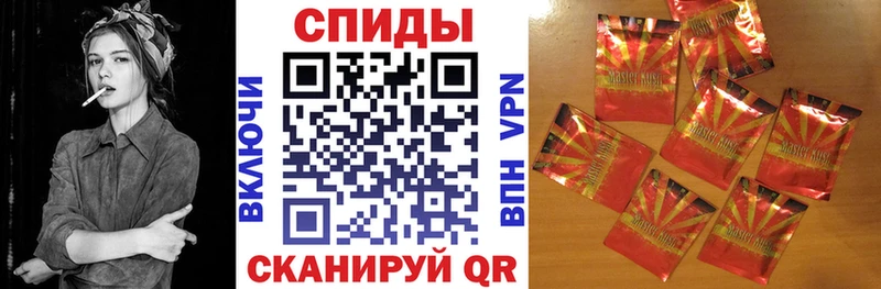 БУТИРАТ оксана  Крымск 