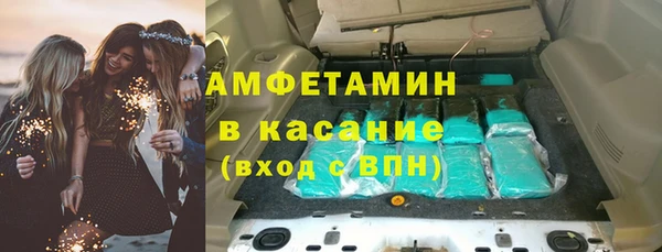 мяу мяу мука Богданович