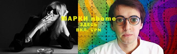 мяу мяу мука Богданович