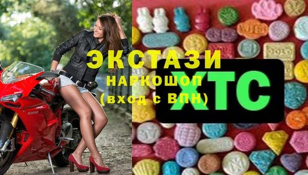 мяу мяу мука Богданович