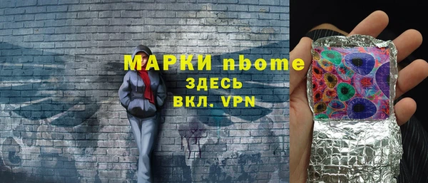 мяу мяу мука Богданович