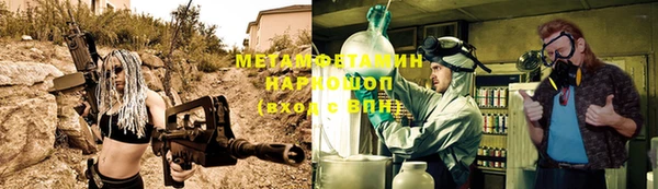 мяу мяу мука Богданович