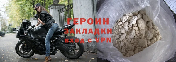 мяу мяу мука Богданович