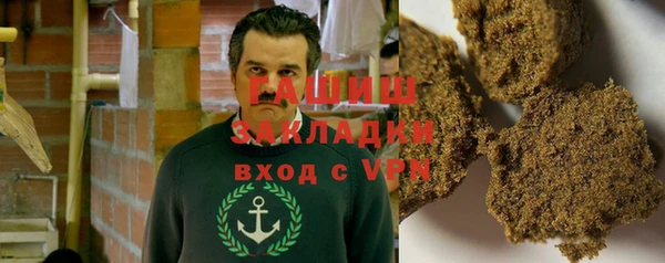 мяу мяу мука Богданович