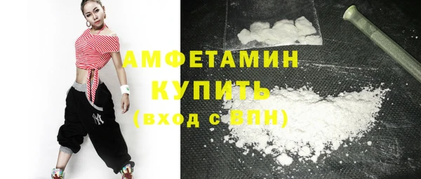 ECSTASY Богородск