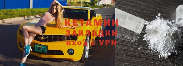 мяу мяу мука Богданович