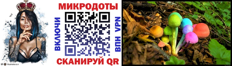 KRAKEN ONION  Крымск  Галлюциногенные грибы GOLDEN TEACHER 